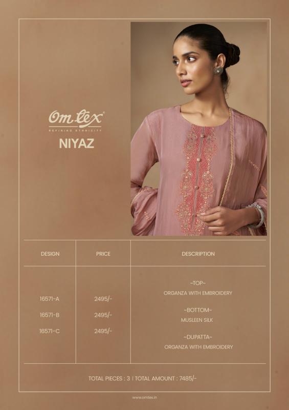Omtex niyaz wholesale crepe dress material